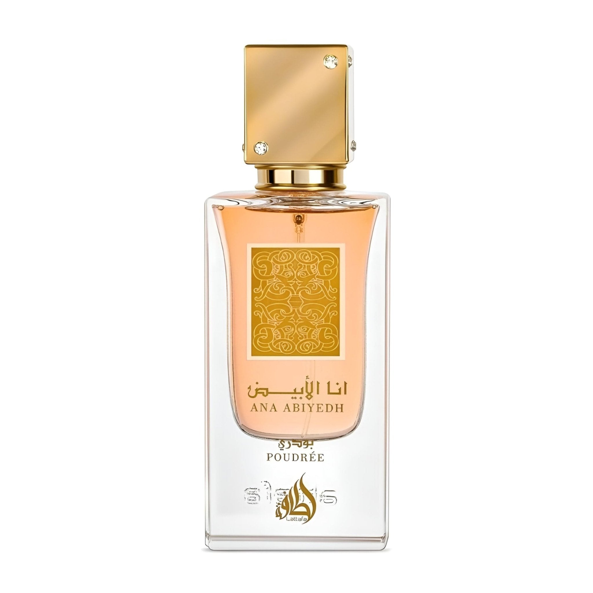Lattafa Ana Abiyedh Poudrée EDP For Women - 100ml - Bloom Pharmacy