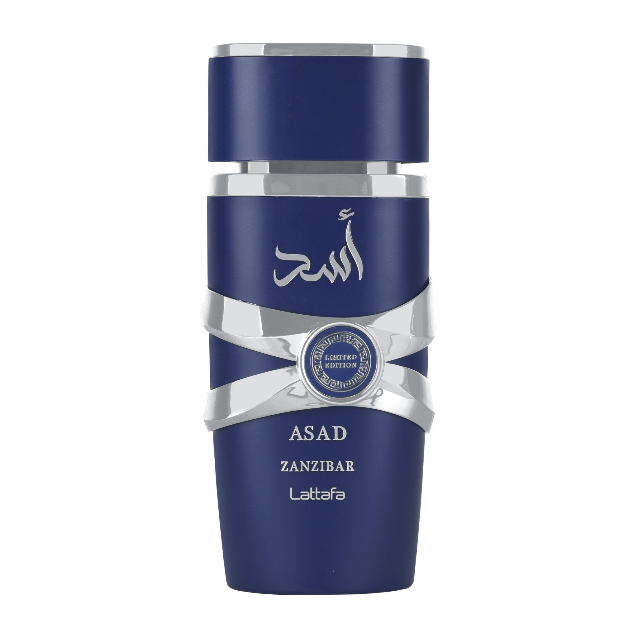 Lattafa Asad Zanzibar EDP For Men - 100ml - Bloom Pharmacy