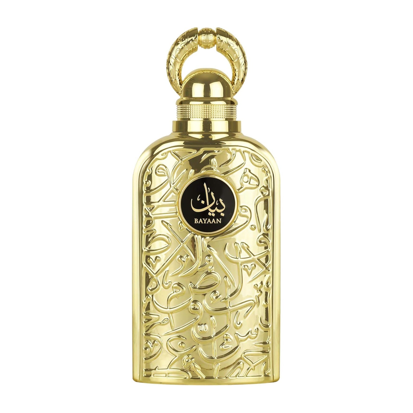 Lattafa Bayaan EDP For Women - 100ml - Bloom Pharmacy