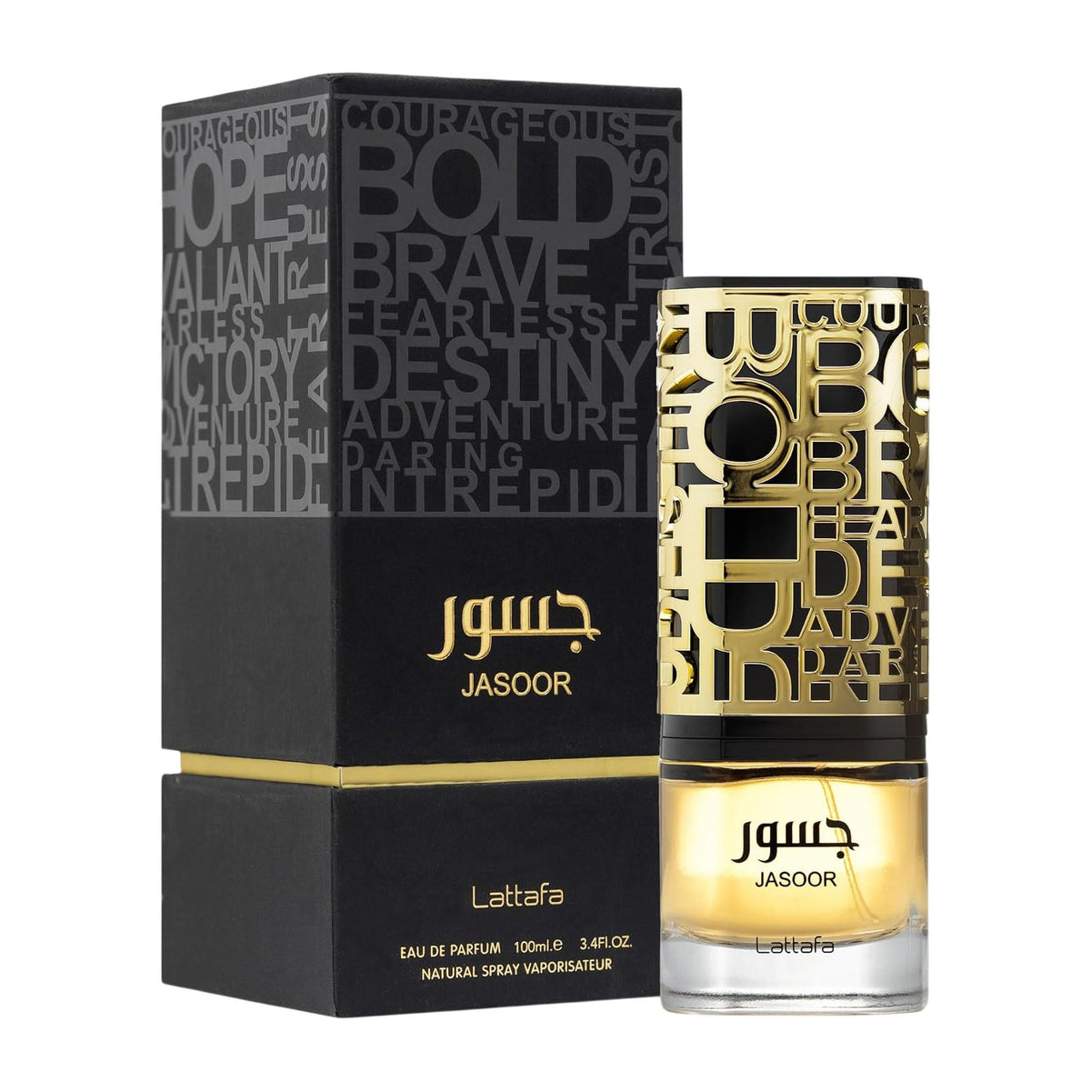 Lattafa Jasoor EDP Unisex - 100ml - Bloom Pharmacy