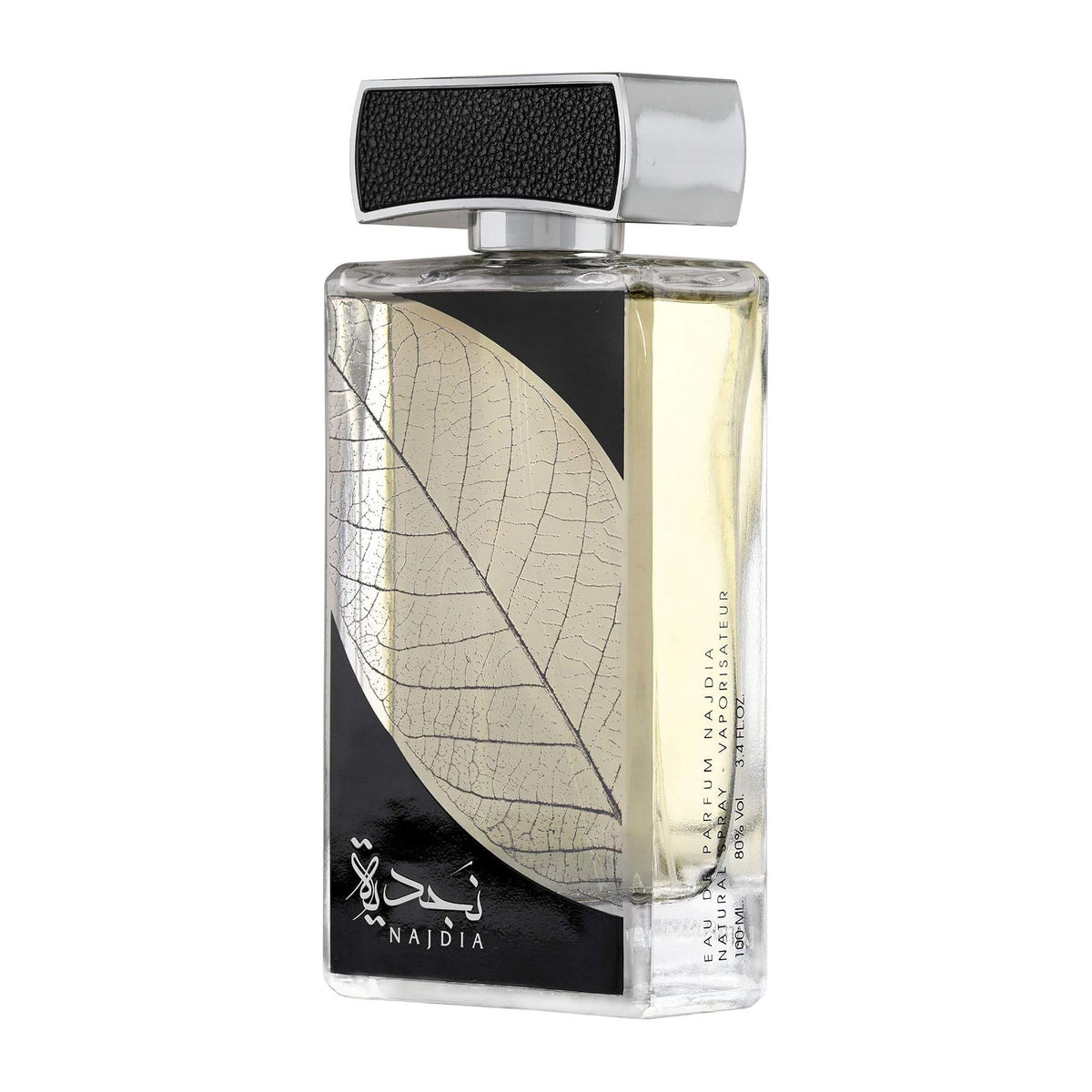 Lattafa Najdia EDP Unisex - 100ml - Bloom Pharmacy