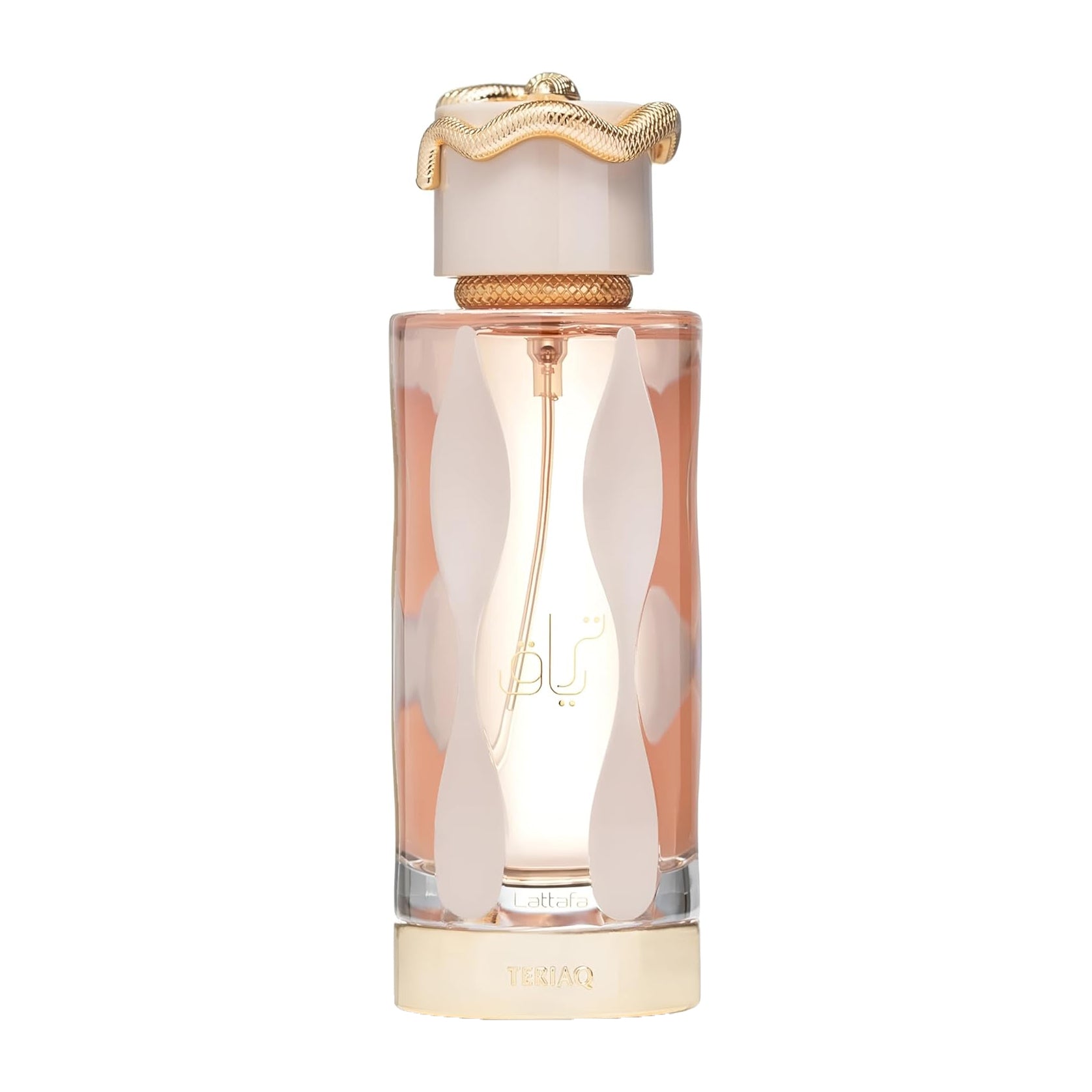 Lattafa Teriaq EDP Unisex - 100ml - Bloom Pharmacy