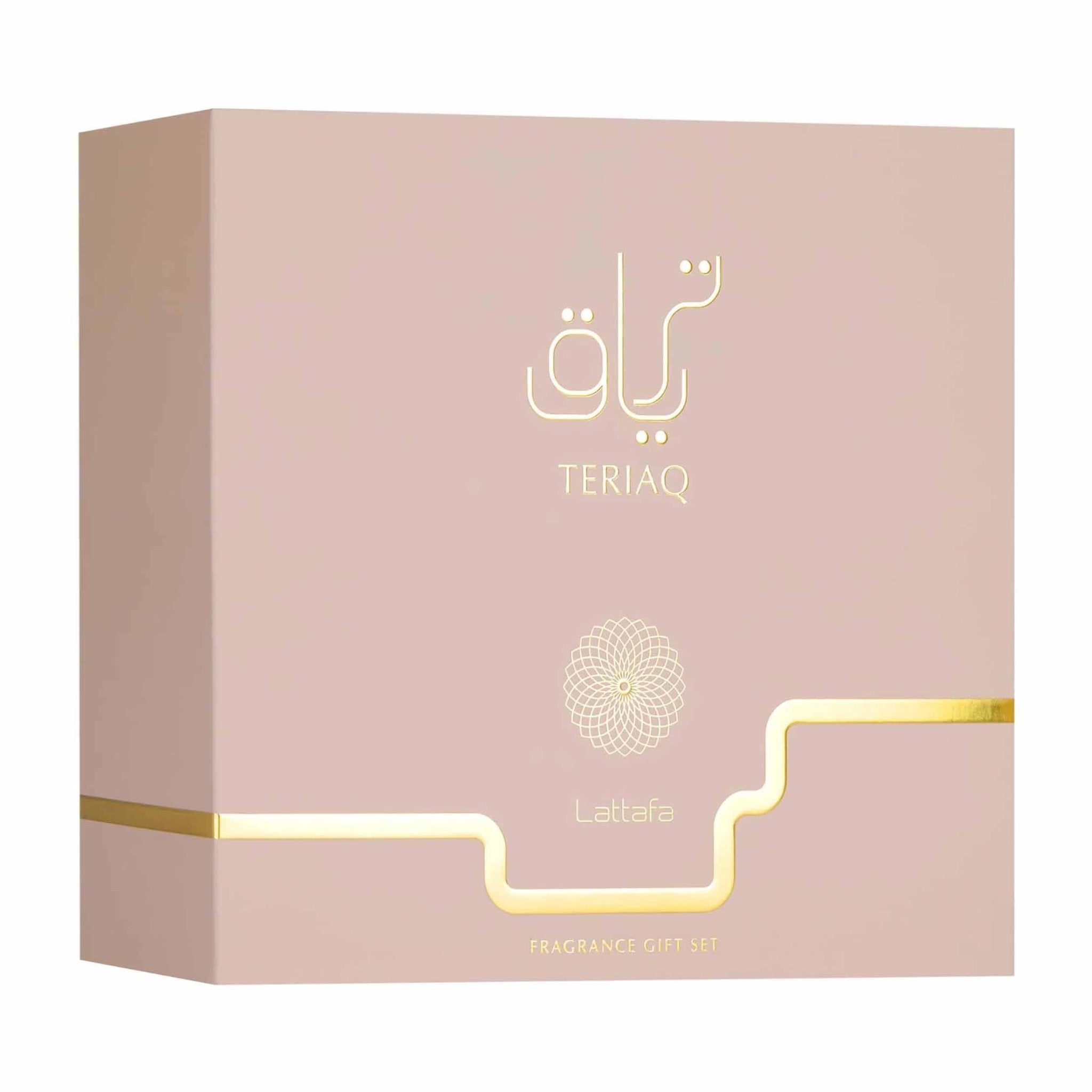 Lattafa Teriaq EDP Unisex Gift Set - Bloom Pharmacy