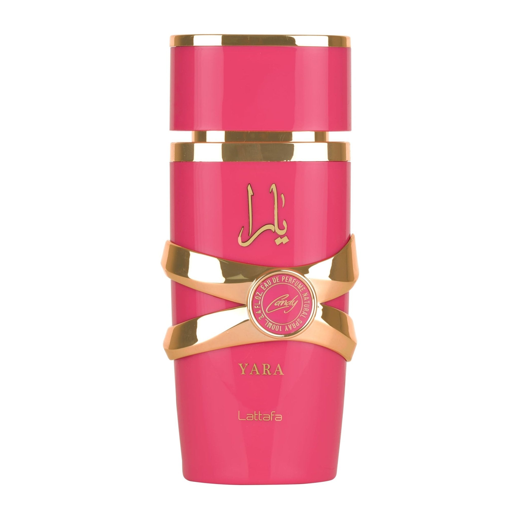 Lattafa Yara Candy EDP For Women - 100ml - Bloom Pharmacy