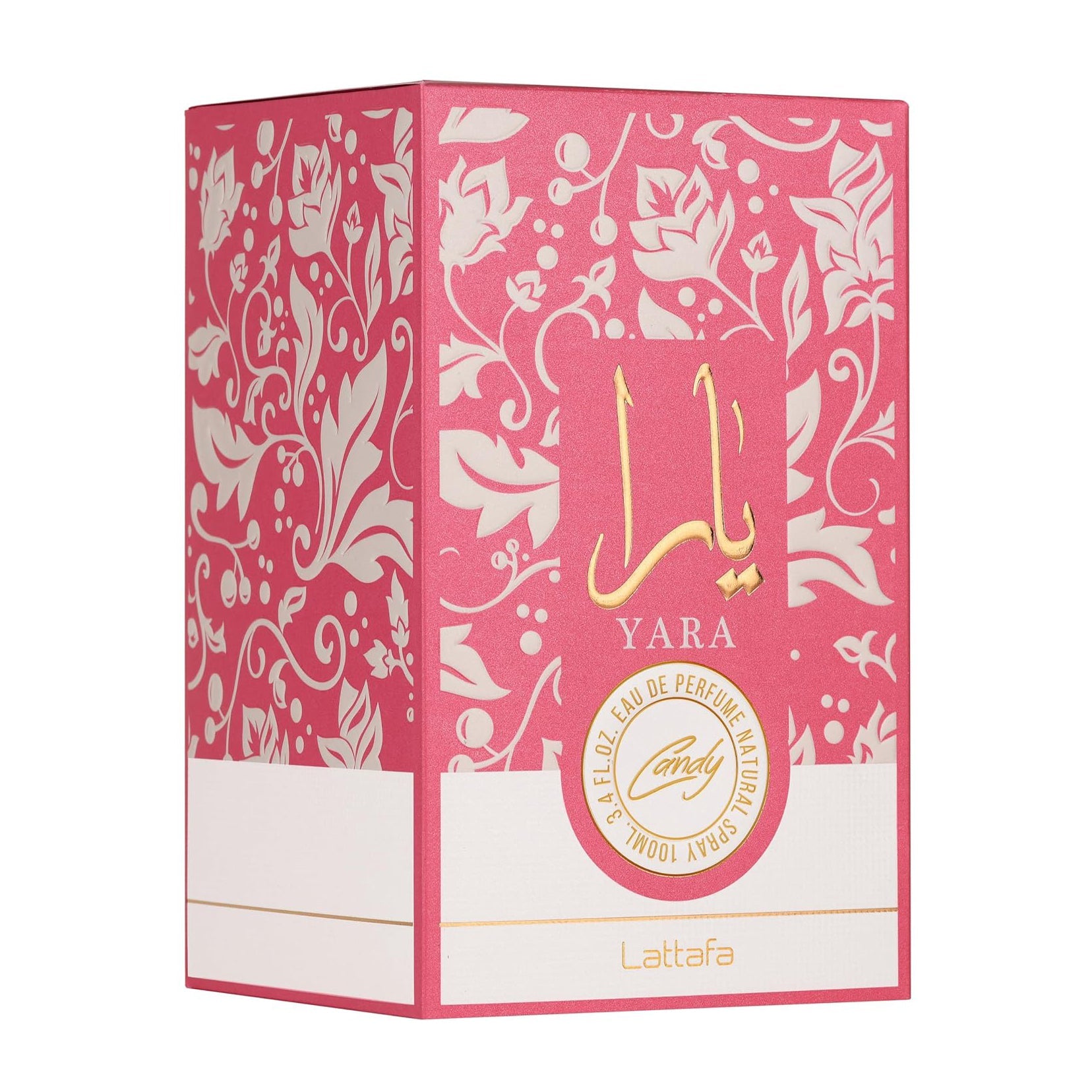 Lattafa Yara Candy EDP For Women - 100ml - Bloom Pharmacy