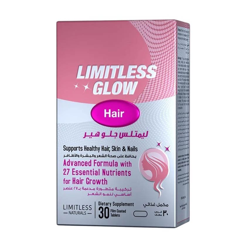 Limitless Glow Hair - 30 Tablets - Bloom Pharmacy
