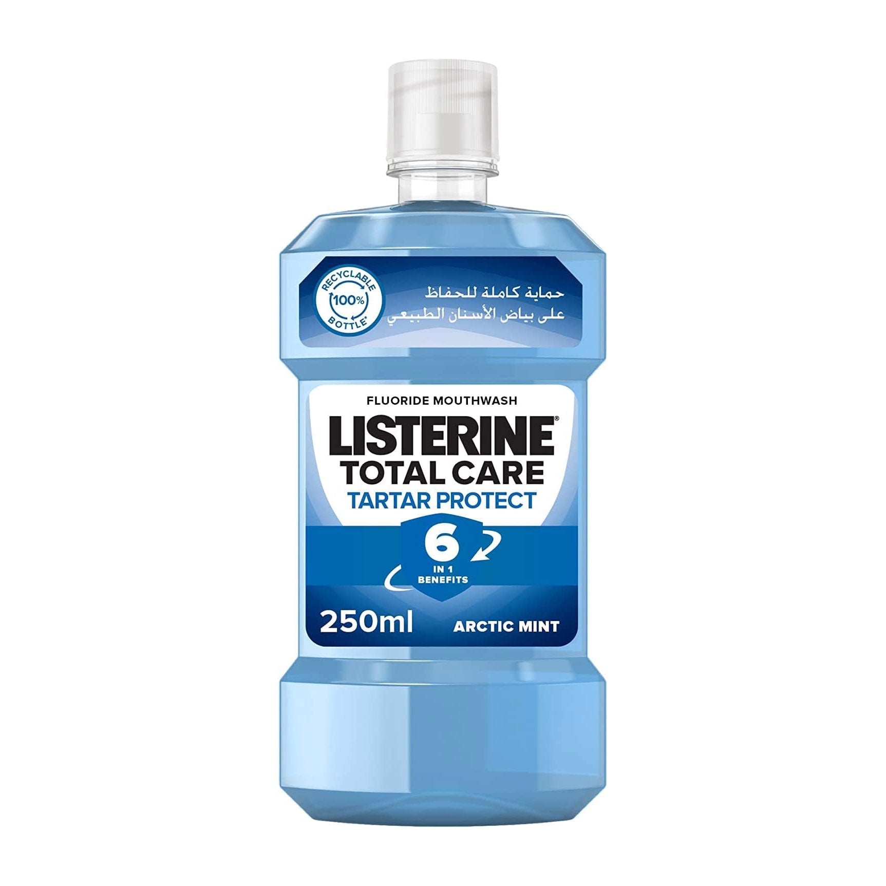 Listerine Advanced Tartar Control Mouthwash - 250ml - Bloom Pharmacy