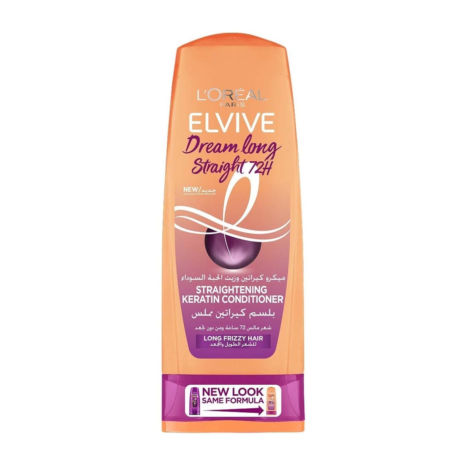 Loreal Elvive Dream Long Straight Keratin Conditioner - 360ml - Bloom Pharmacy