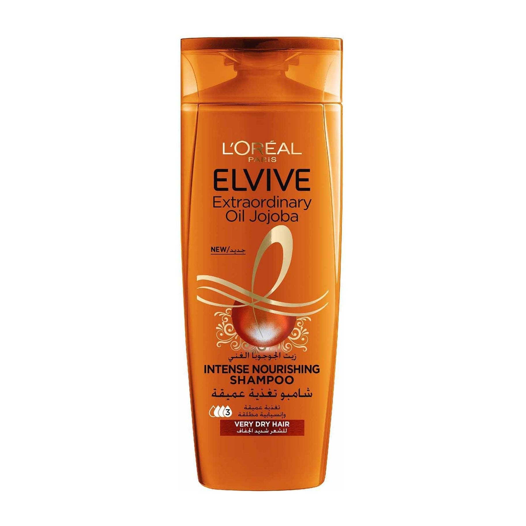 L'Oreal Elvive Extraordinary Oil Jojoba Intense Nourishing Shampoo - 600ml - Bloom Pharmacy