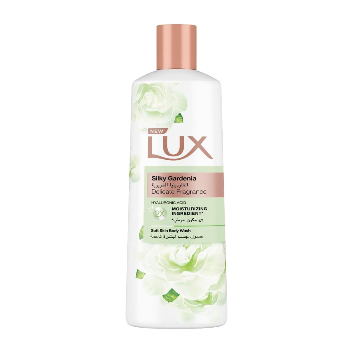 Lux Silky Gardenia Delicate Fragrance Soft Skin Body Wash - Bloom Pharmacy