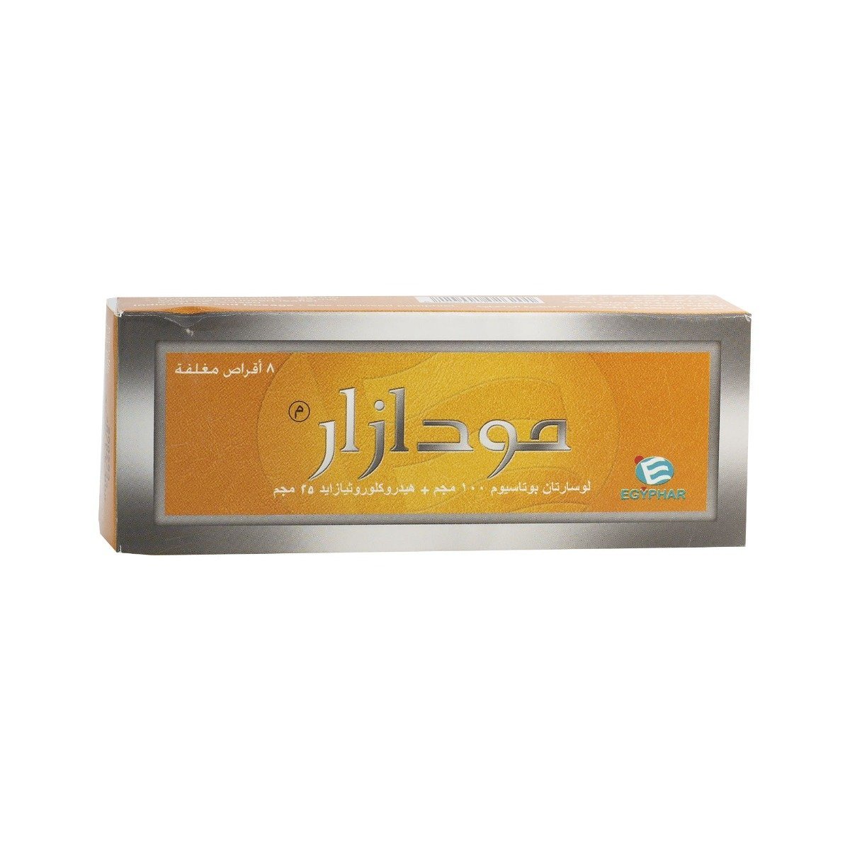 Modazar 100 mg - 25 mg - 8 Tablets - Bloom Pharmacy