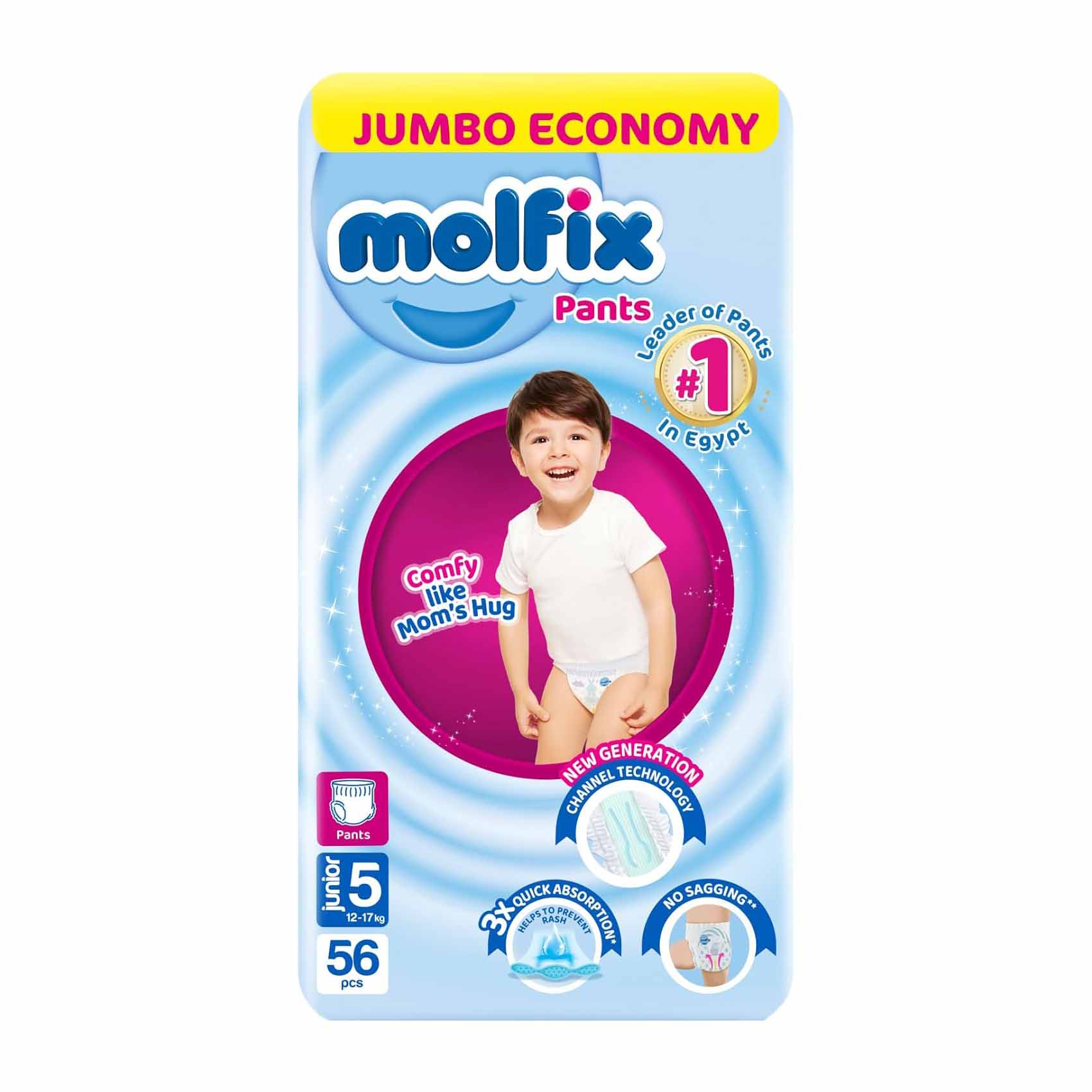 Molfix Pants Size (5) Junior 12 - 17kg - 56 Pcs - Bloom Pharmacy