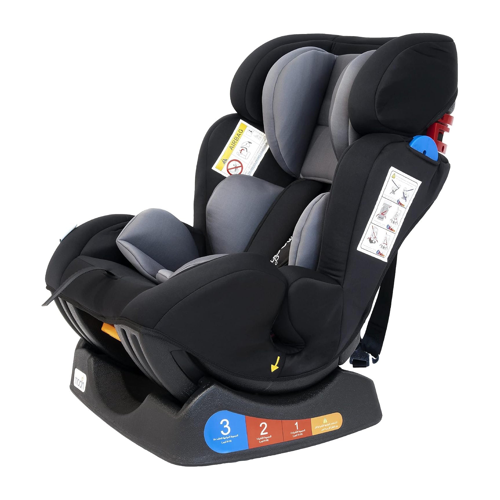 Moon Sumo Baby Infant Car Seat - Group (0,1,2) - Bloom Pharmacy