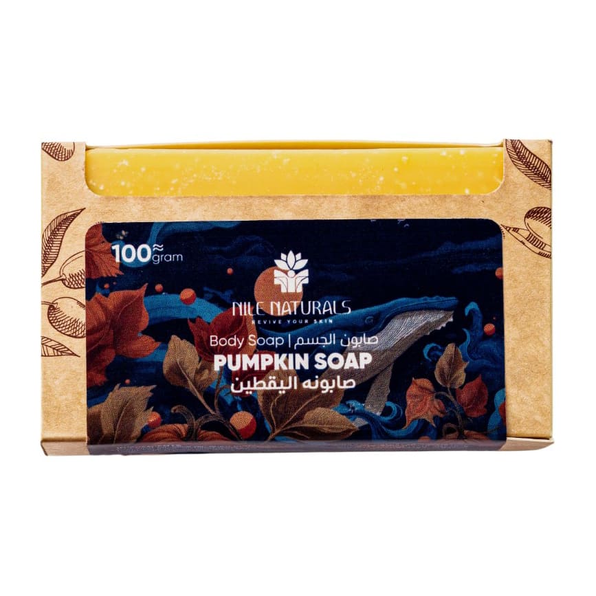 Nile Naturals Pumpkin, Shea Butter & Honey Bar Soap - 100gm - Bloom Pharmacy