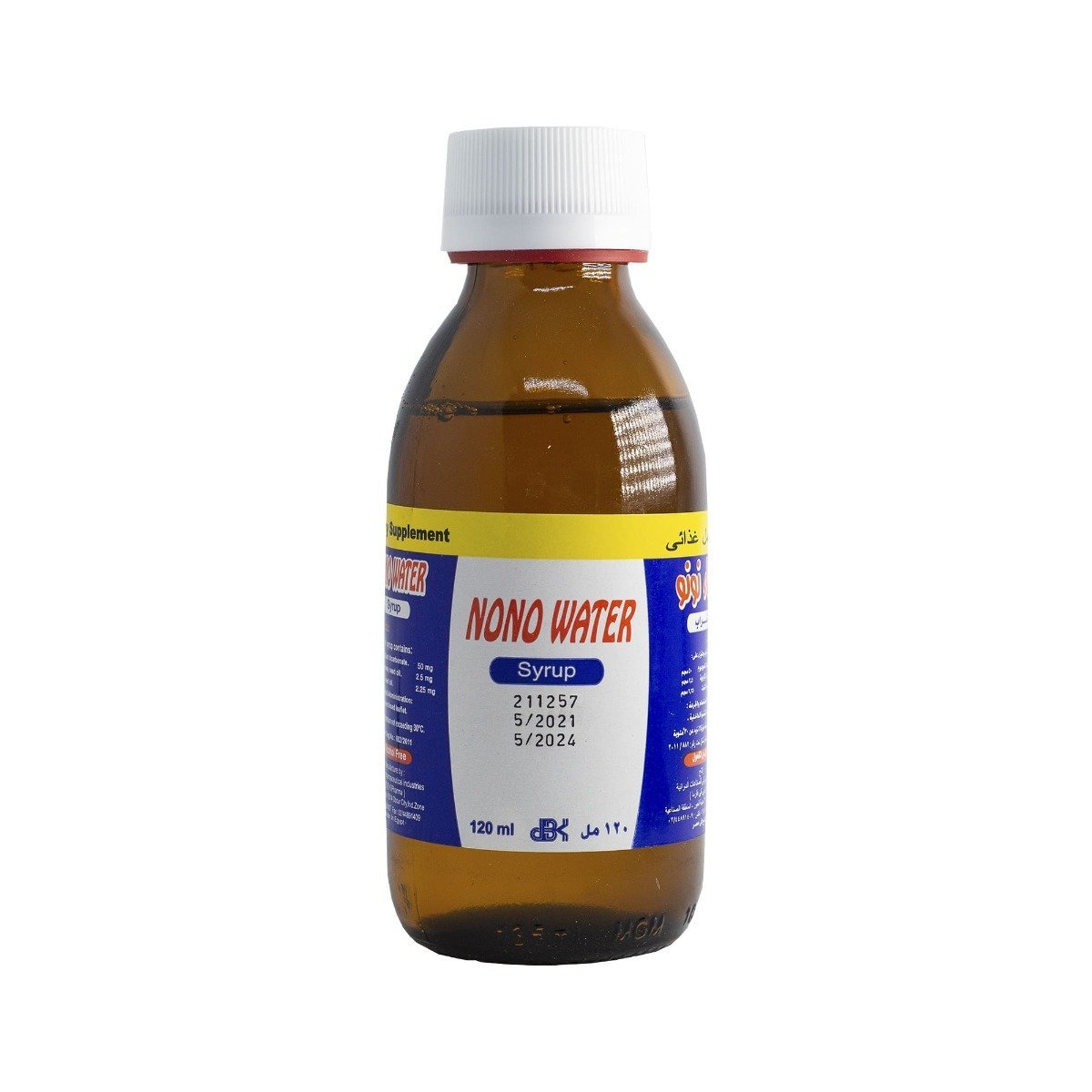 Nono Water Syrup - 120 ml - Bloom Pharmacy