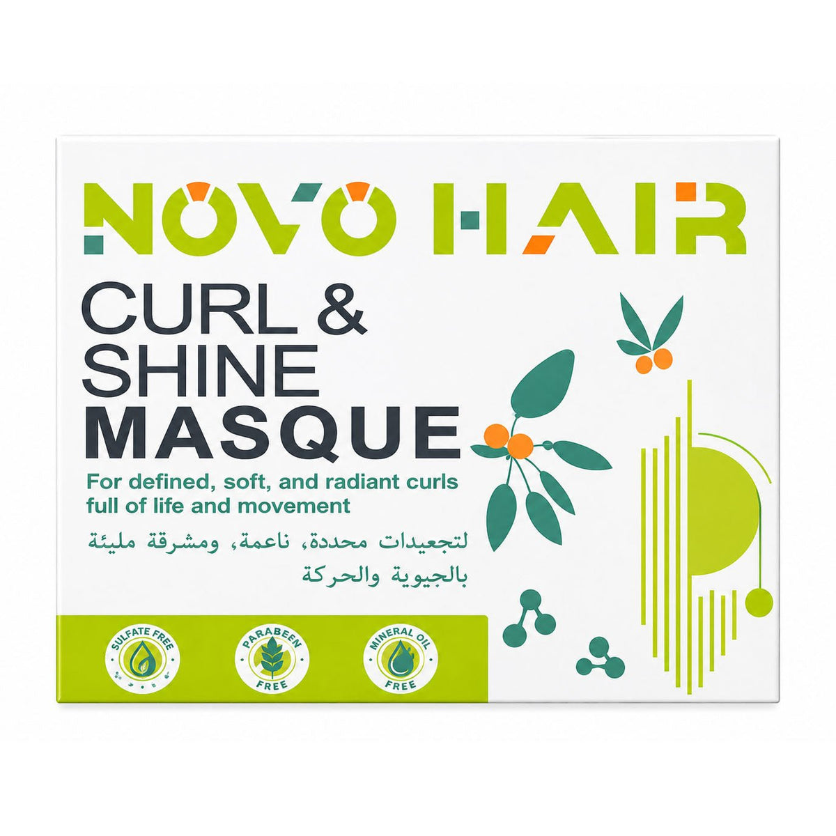 Novo Hair Curl & Shine Mask - 400ml - Bloom Pharmacy