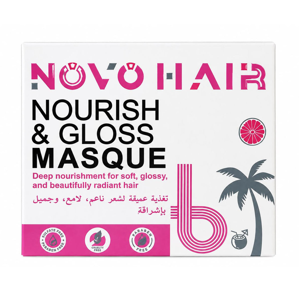 Novo Hair Nourish & Gloss Hair Mask - 400ml - Bloom Pharmacy