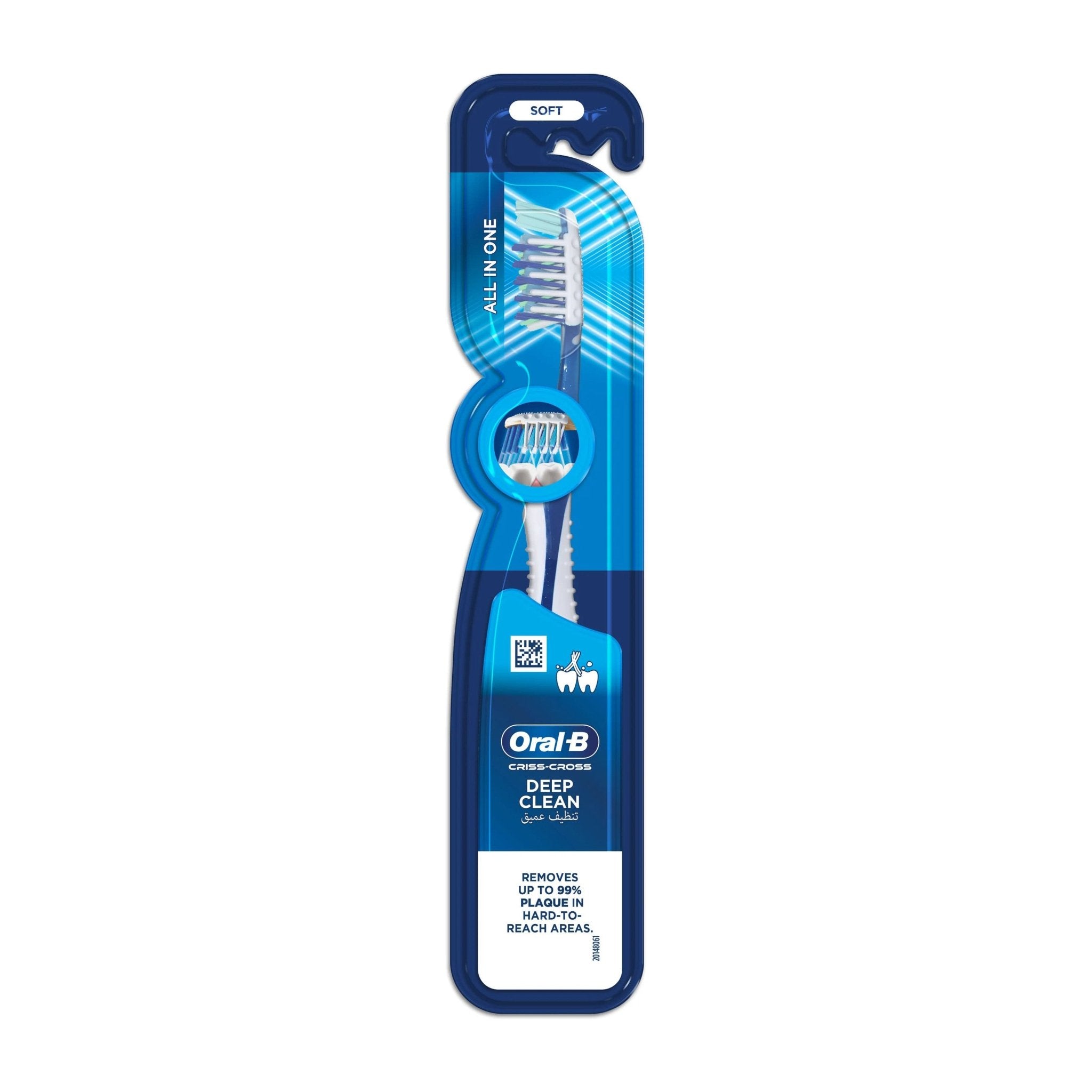 Oral - B Criss Cross Deep Clean All - in - One Toothbrush - Soft - Bloom Pharmacy