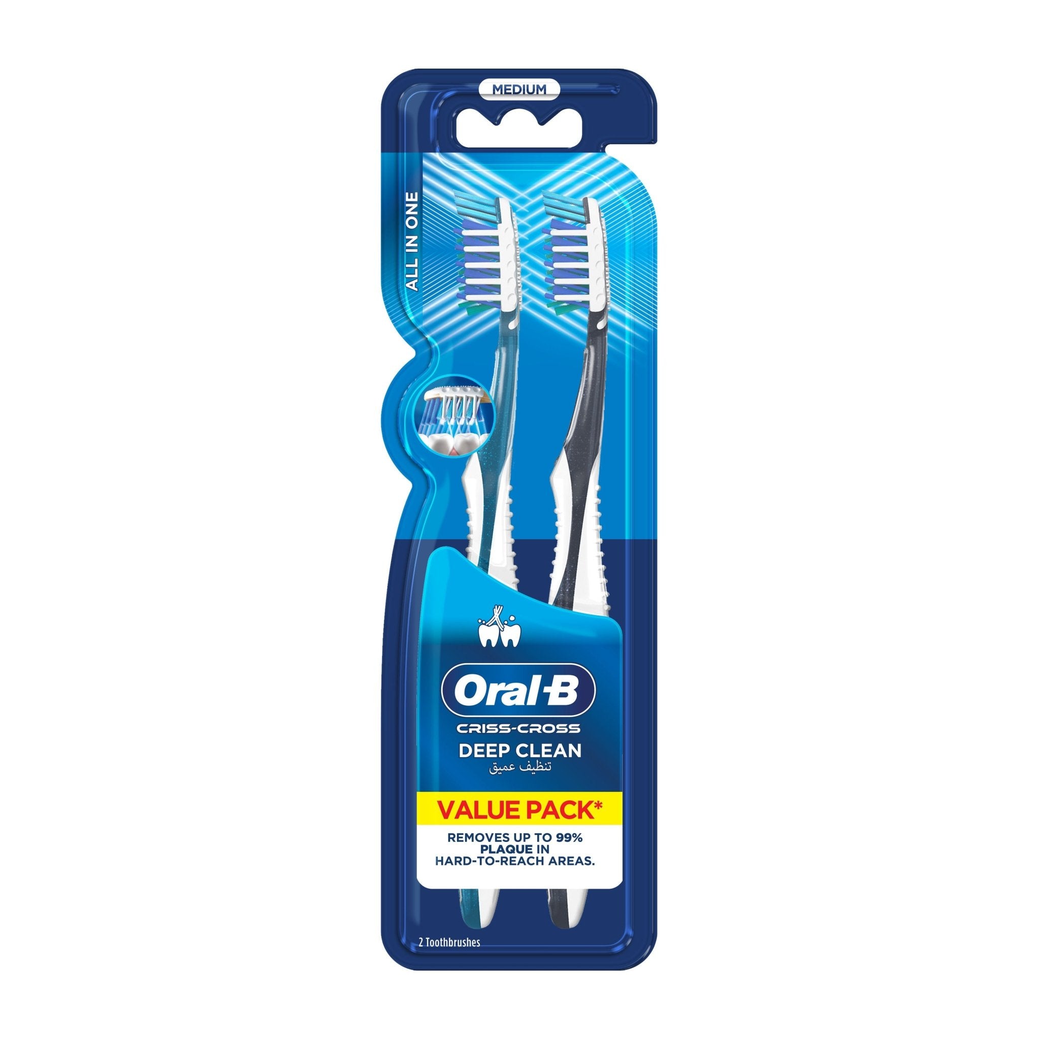 Oral - B Pro Expert All In One Manual Toothbrush - Medium - Bloom Pharmacy