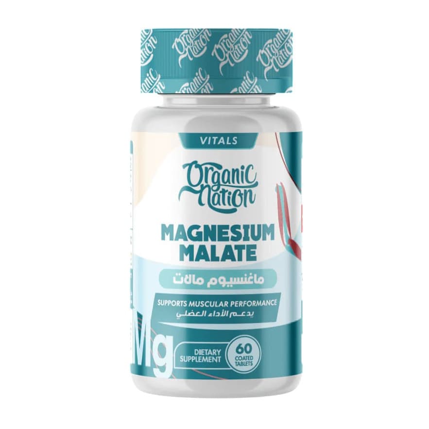 Organic Nation Magnesium Malate - 60 Tablets - Bloom Pharmacy