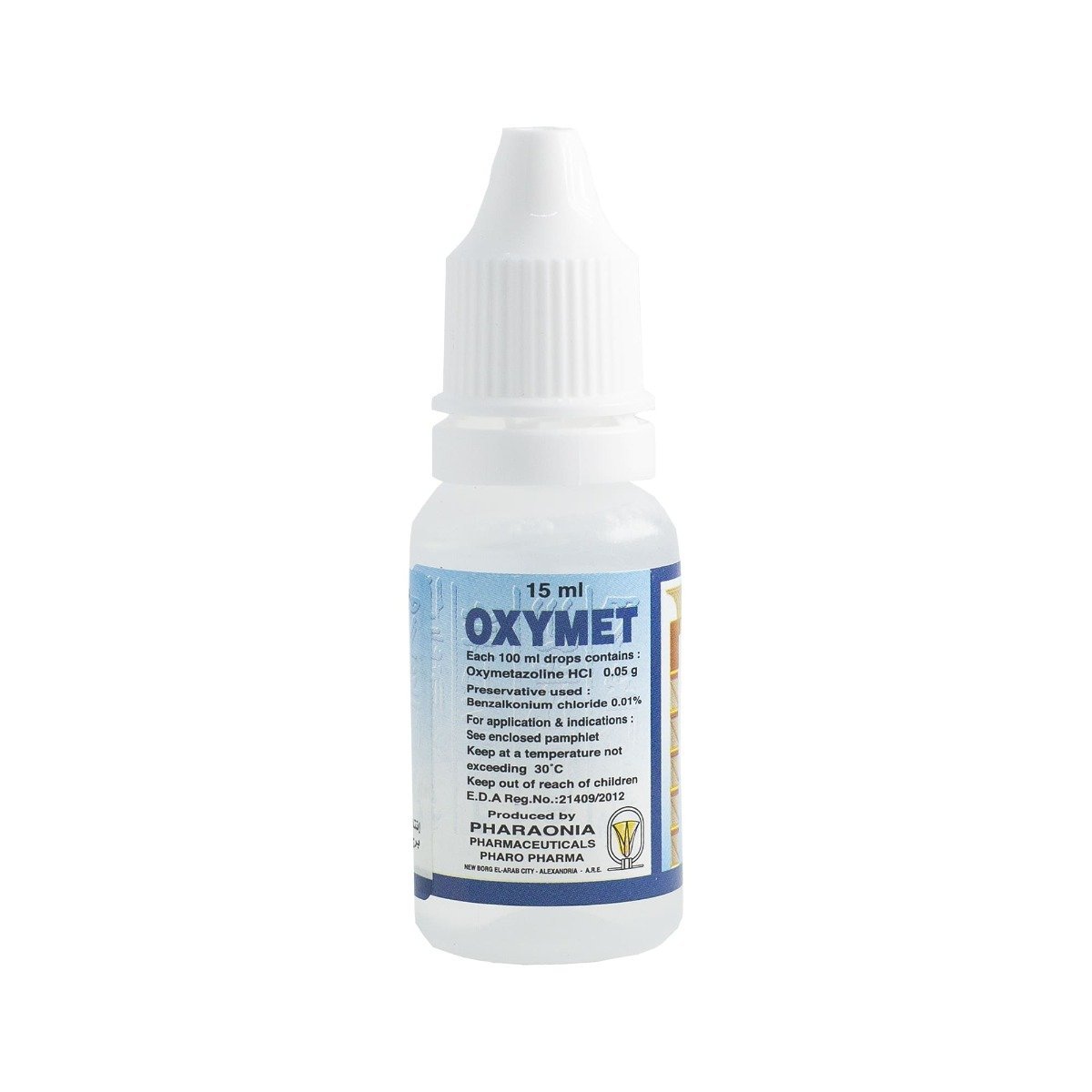 Oxymet Adult Nasal Drops - 15 ml - Bloom Pharmacy