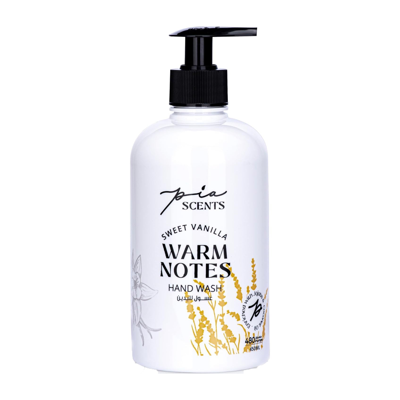 Pia Scents Sweet Vanilla Warm Notes Hand Wash – 450ml - Bloom Pharmacy