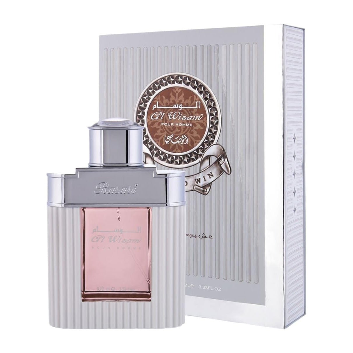 Rasasi Al Wisam Day EDP For Men - 100ml - Bloom Pharmacy