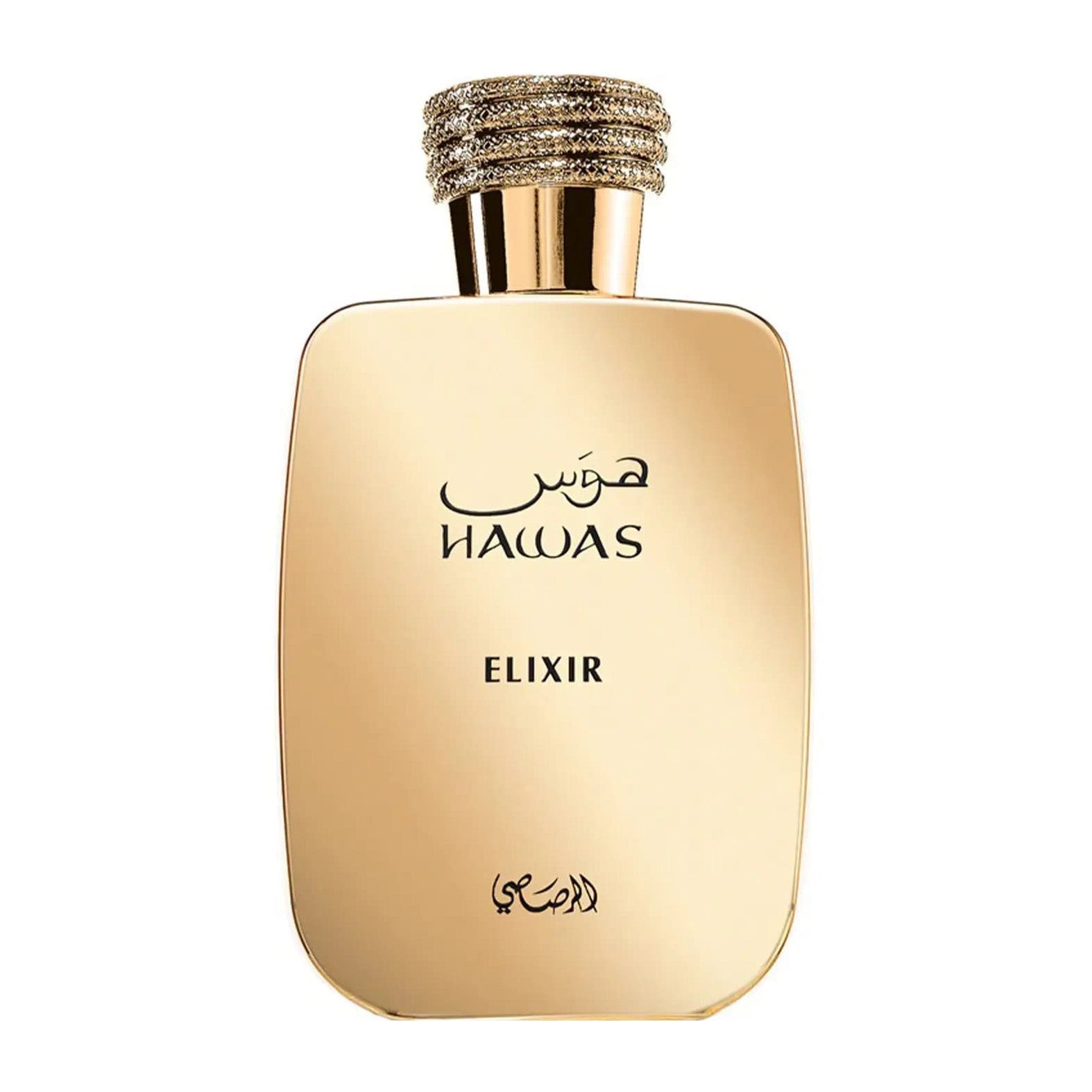 Rasasi Hawas Elixir EDP Unisex - 100ml - Bloom Pharmacy