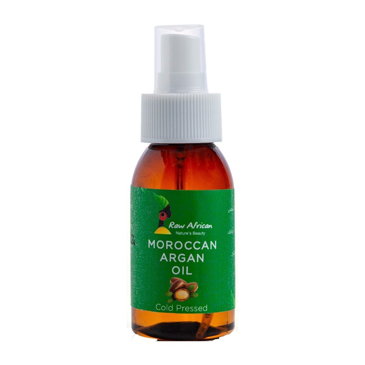 Raw African Moroccan Argan Oil - 75ml - Bloom Pharmacy