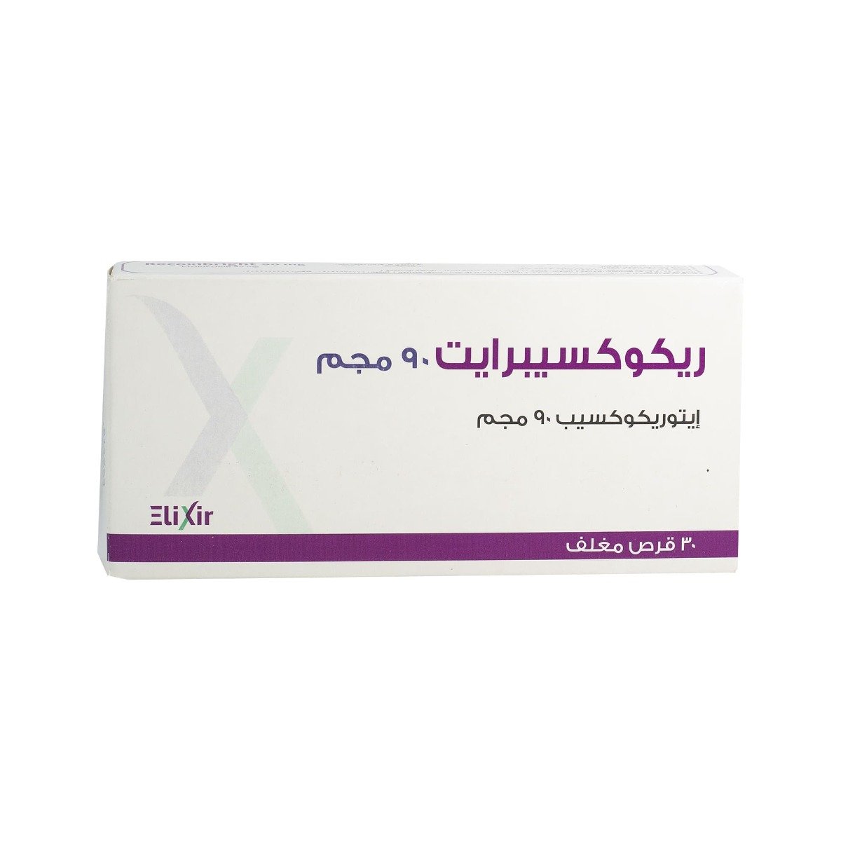 Recoxibright 90 mg - 30 Tablets - Bloom Pharmacy