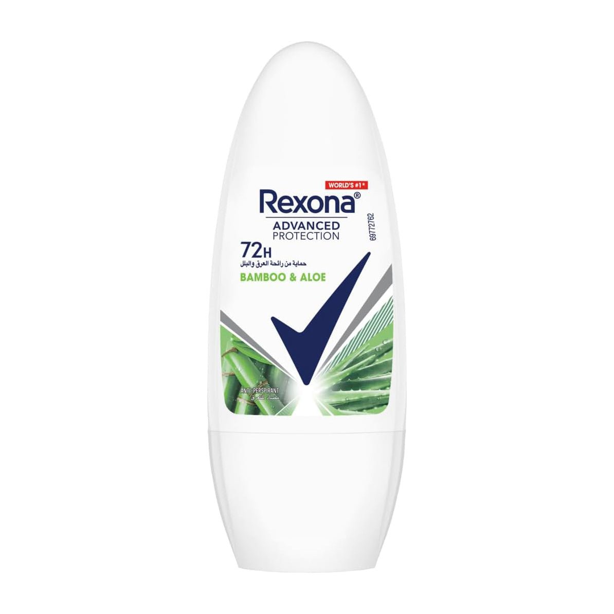 Rexona Advanced Protection 72H Bambo & Aloe Antiperspirant Roll on for Women - 50ml - Bloom Pharmacy