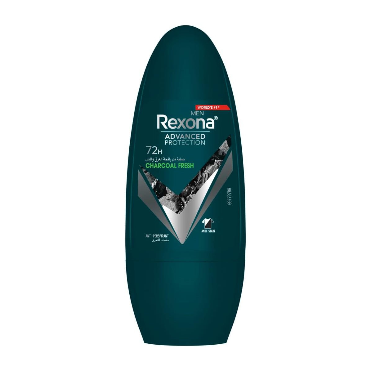 Rexona Advanced Protection 72H Charcoal Fresh Antiperspirant Roll on for Men - 50ml - Bloom Pharmacy