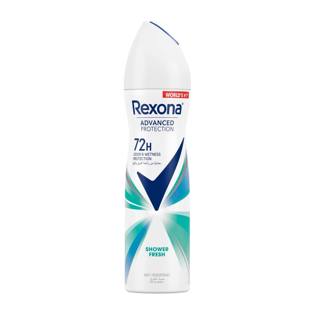Rexona Advanced Protection Shower Fresh Anti - Perspirant Body Spray - 150ml - Bloom Pharmacy