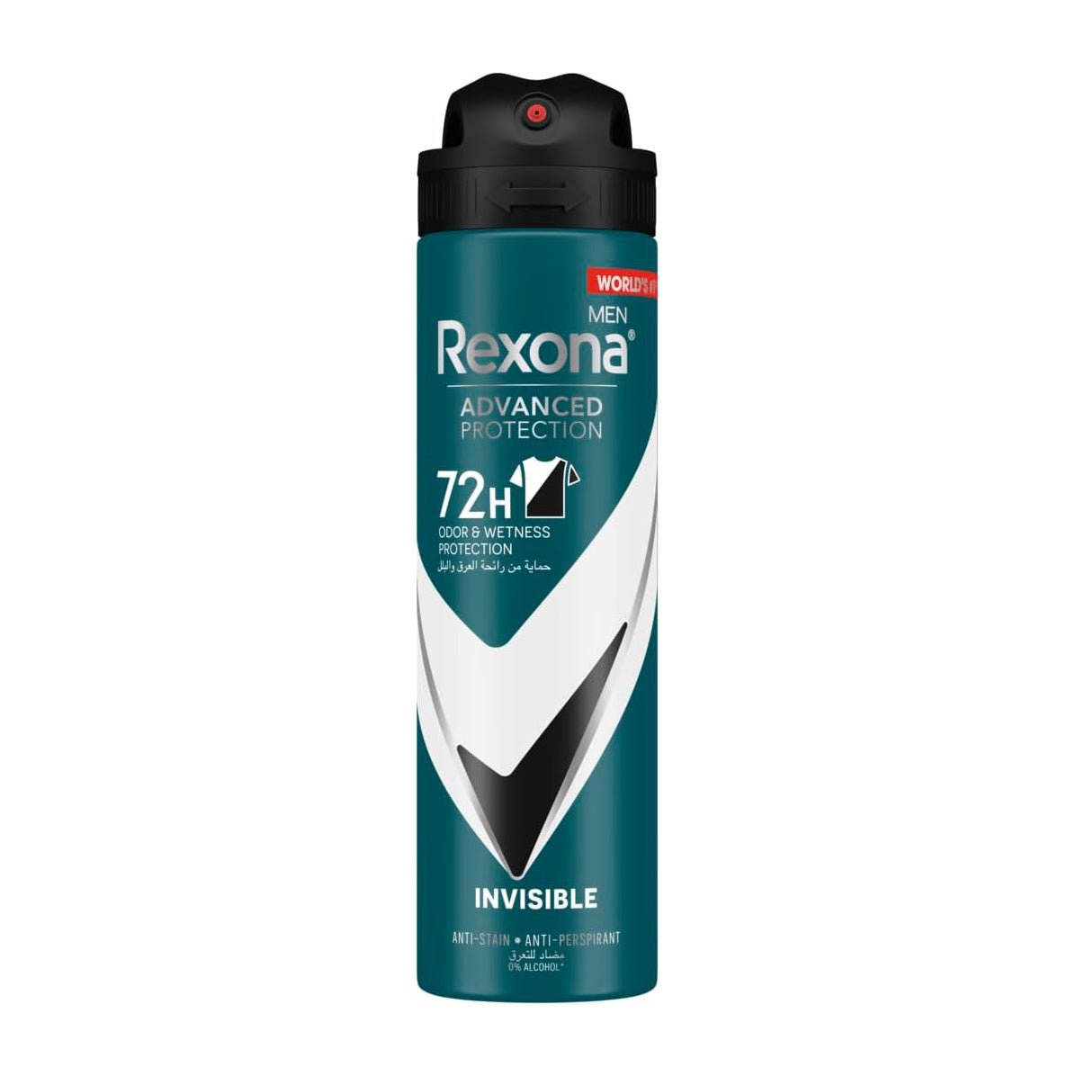Rexona Men Advanced Protection 72H+ Invisible Antiperspirant Spray - 150ml - Bloom Pharmacy