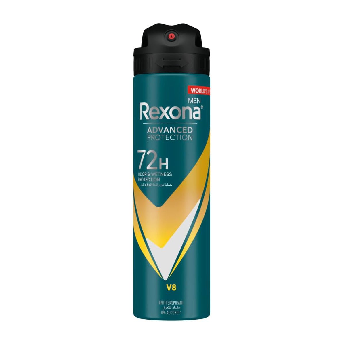 Rexona Men Advanced Protection 72H+ V8 Antiperspirant Spray - 150ml - Bloom Pharmacy