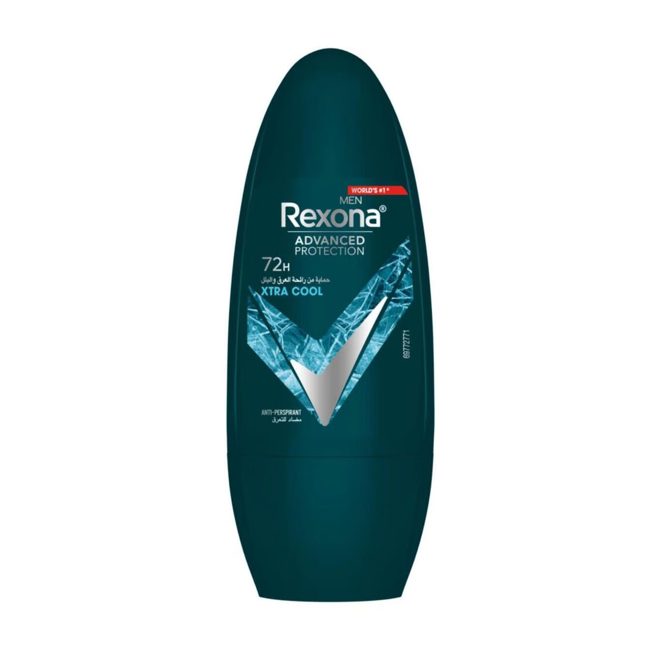 Rexona Men Advanced Protection 72H Xtra Cool Antiperspirant Roll On - 50ml - Bloom Pharmacy