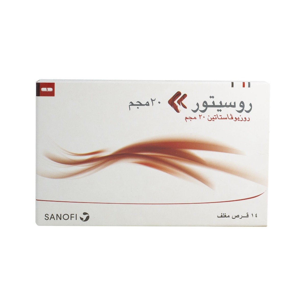 Rositor 20 mg - 14 Tablets - Bloom Pharmacy