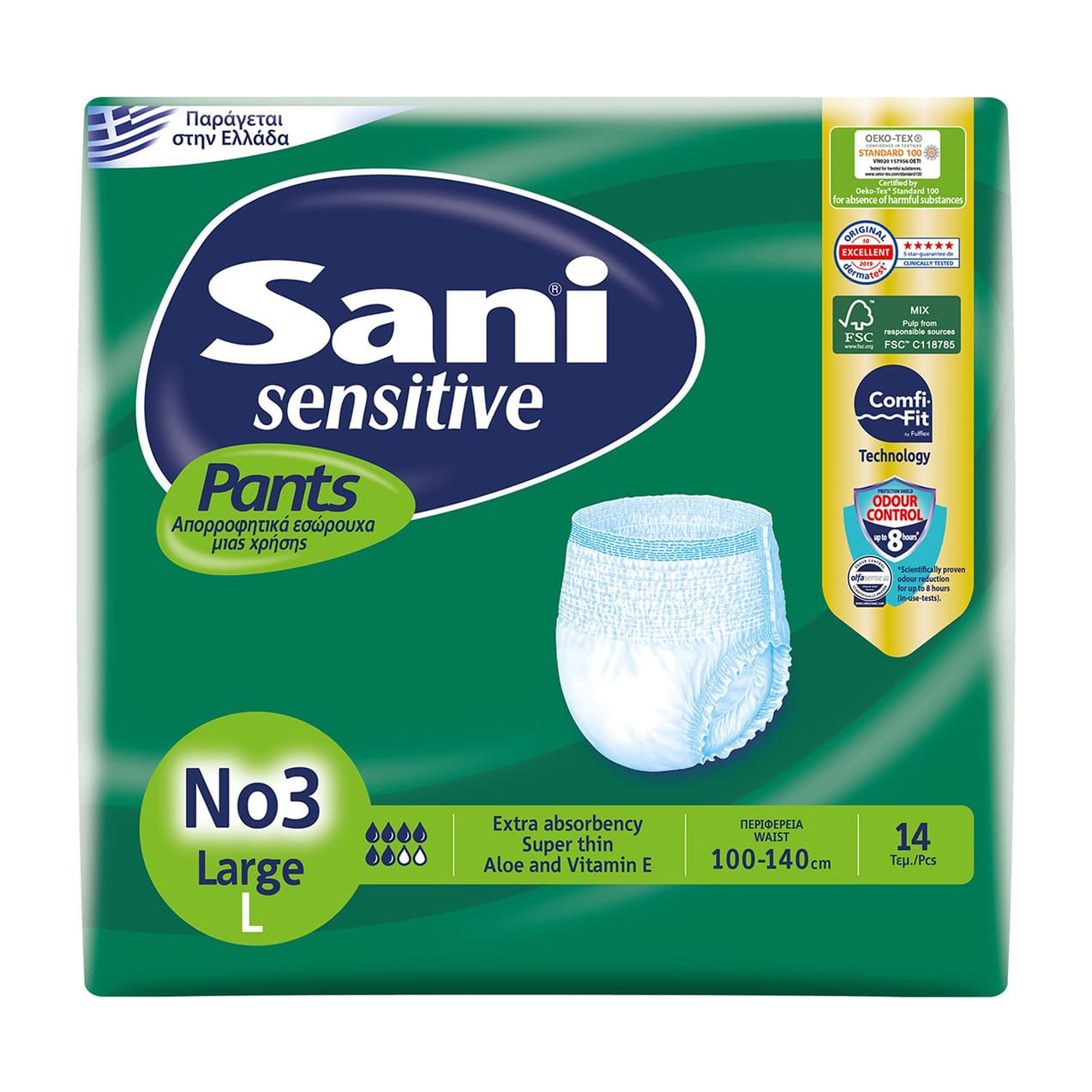 Sani Senstive Pants - 14 Pcs - Bloom Pharmacy