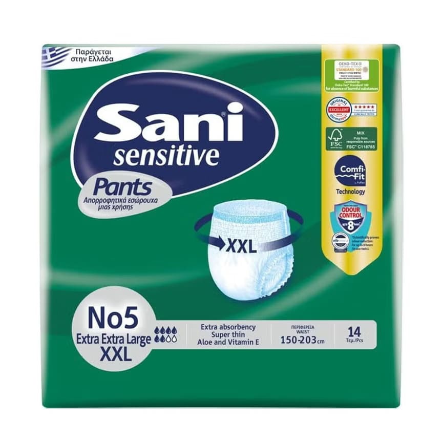 Sani Senstive Pants - 14 Pcs - Bloom Pharmacy