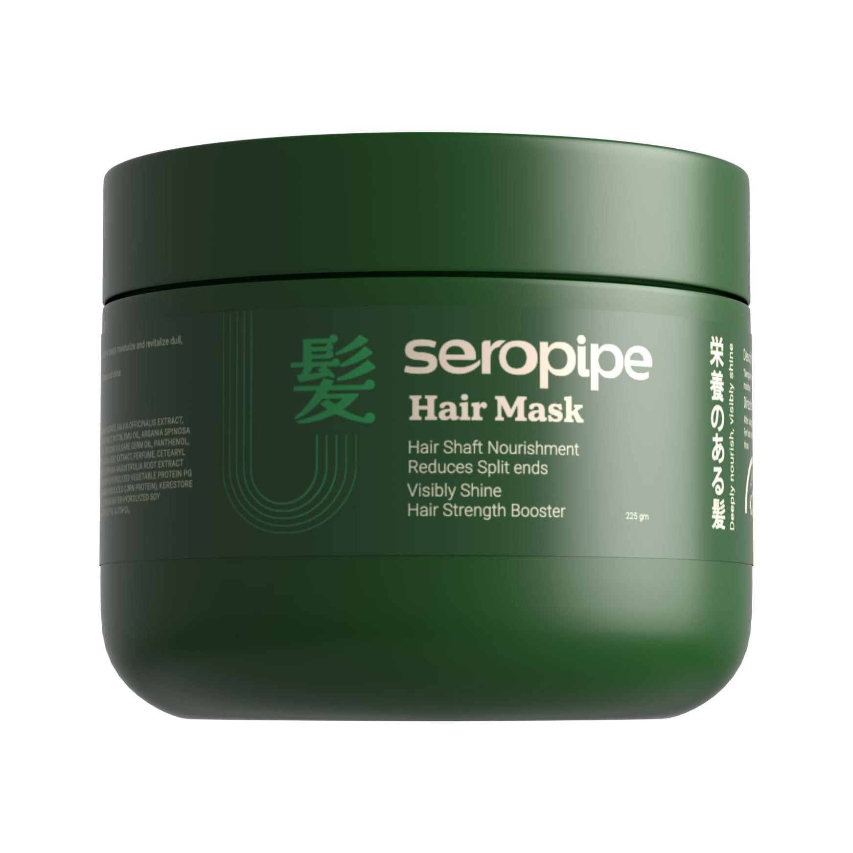 Seropipe Hair Mask - 225gm - Bloom Pharmacy