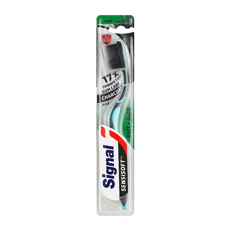 Signal Gum Care Charcoal Toothbrush - Soft - Bloom Pharmacy