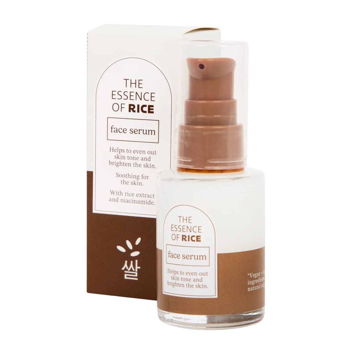 The Essence of Rice Face Serum - 33ml - Bloom Pharmacy