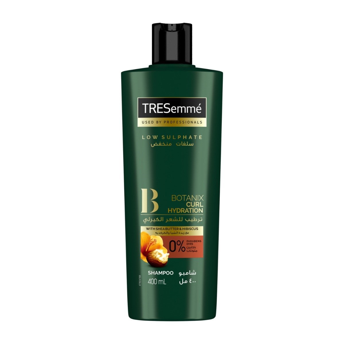 Tresemmé Botanix Curl Hydration Shampoo - 400ml - Bloom Pharmacy