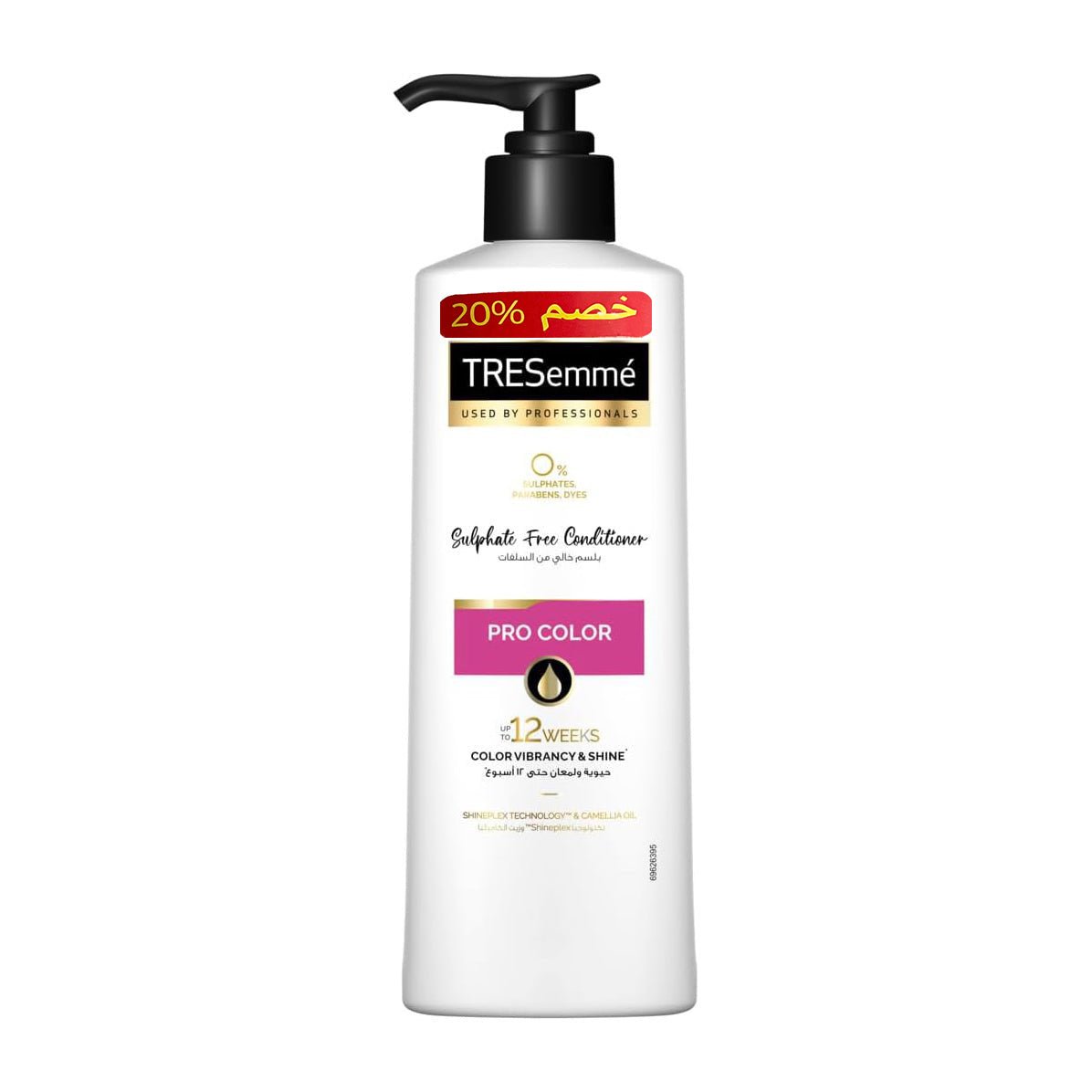 Tresemmé Pro Color Offer 20% Off Conditioner - 250ml - Bloom Pharmacy