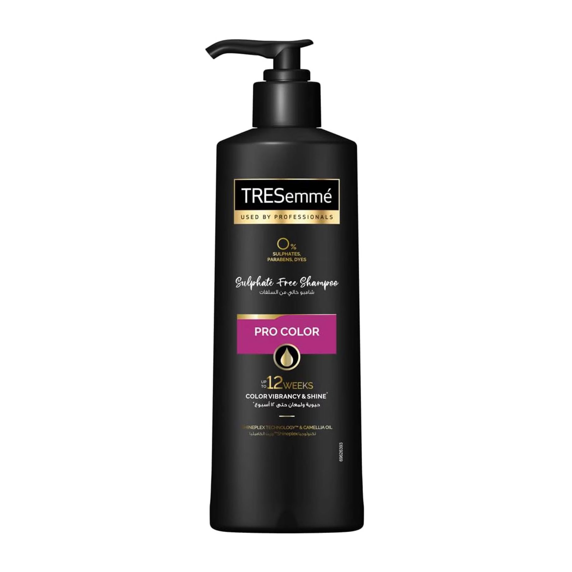 Tresemmé Pro Color Shampoo - 250ml - Bloom Pharmacy