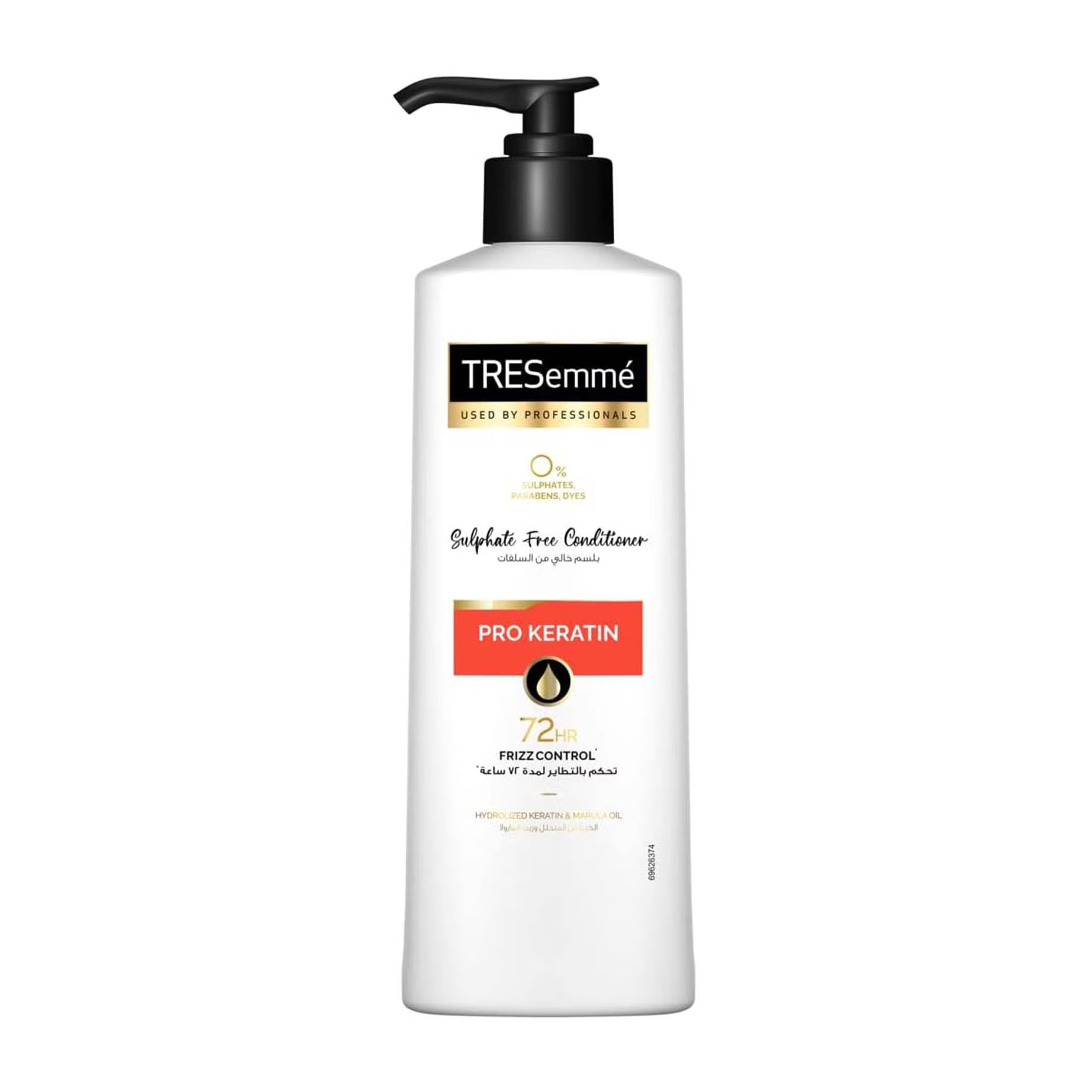 Tresemmé Pro Keratin Frizz Control Conditioner - 250ml - Bloom Pharmacy