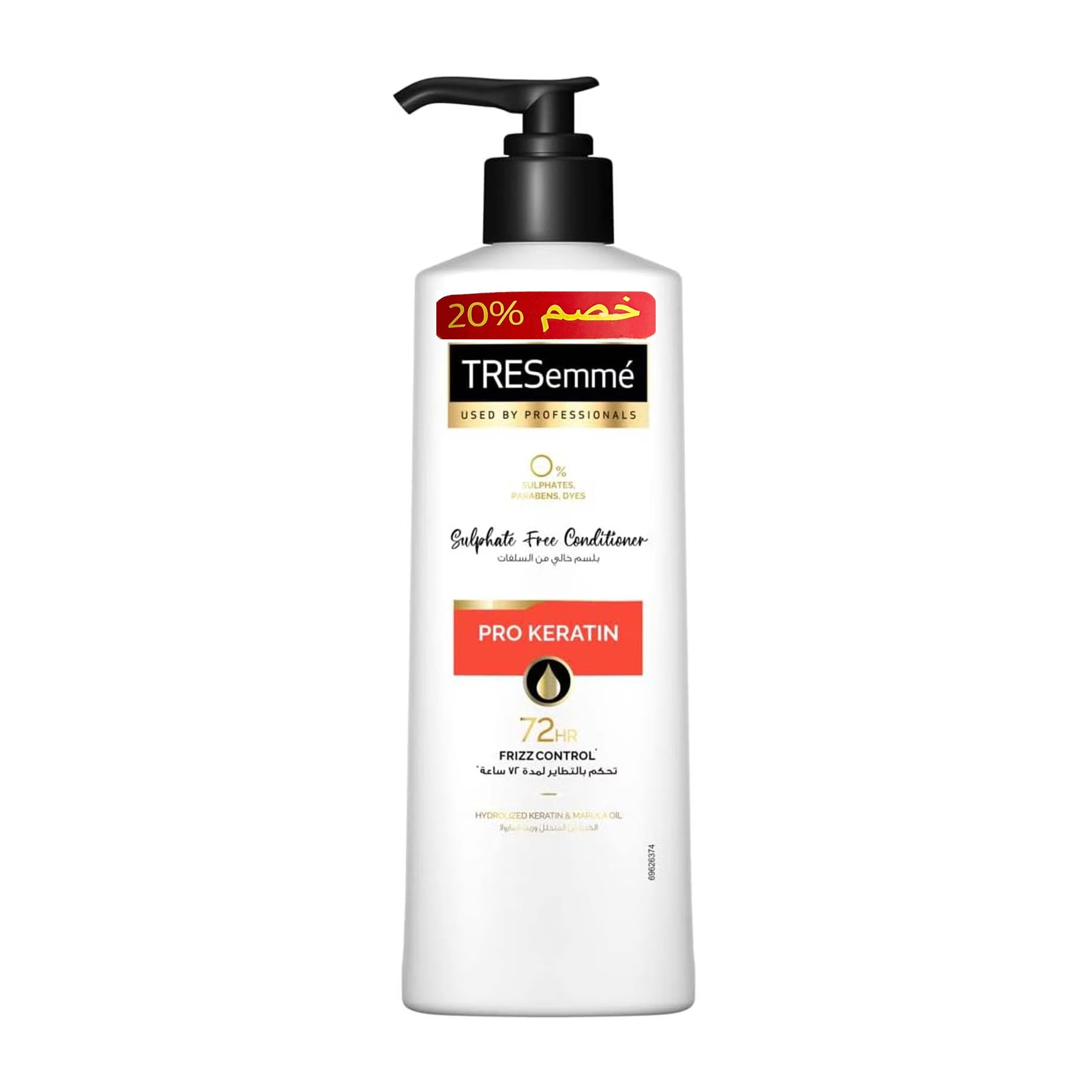 Tresemmé Pro Keratin Offer 20% Off Conditioner - 250ml - Bloom Pharmacy