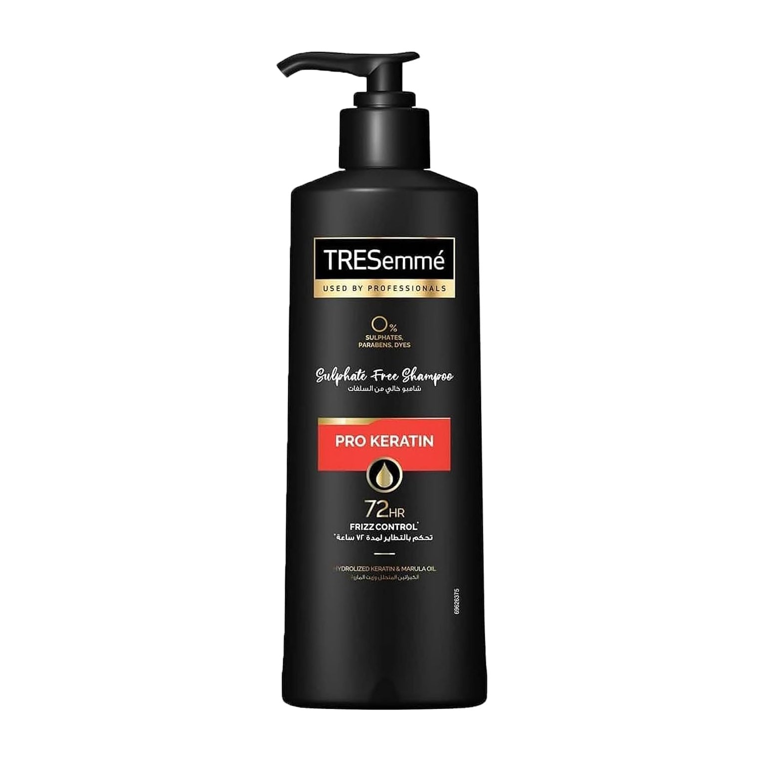 Tresemme Pro Keratin Shampoo - 250ml - Bloom Pharmacy