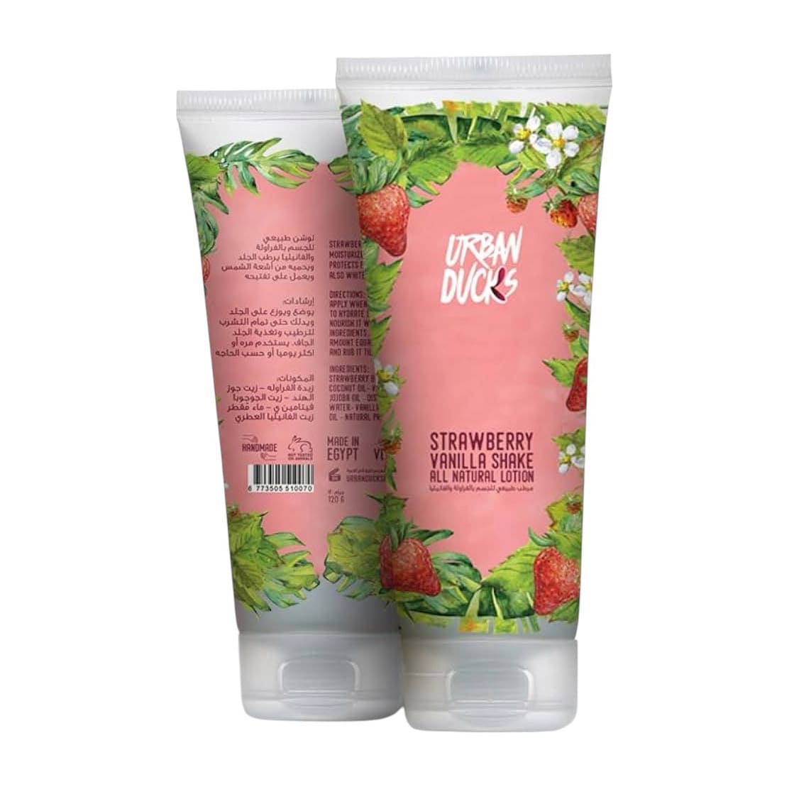 Urban Ducks Strawberry Vanilla Shake All Natural Lotion - 120ml - Bloom Pharmacy