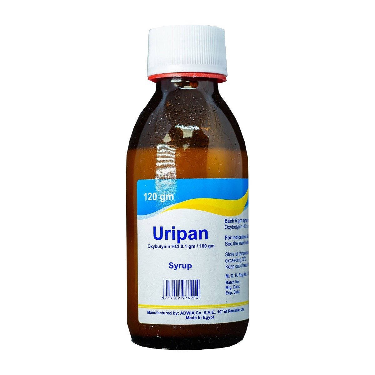 Uripan Syrup - 120 ml - Bloom Pharmacy